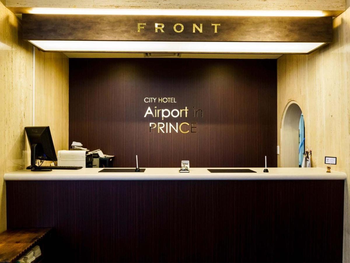 City Hotel Air Port In Prince - Vacation Stay 80760V Izumisano Dış mekan fotoğraf